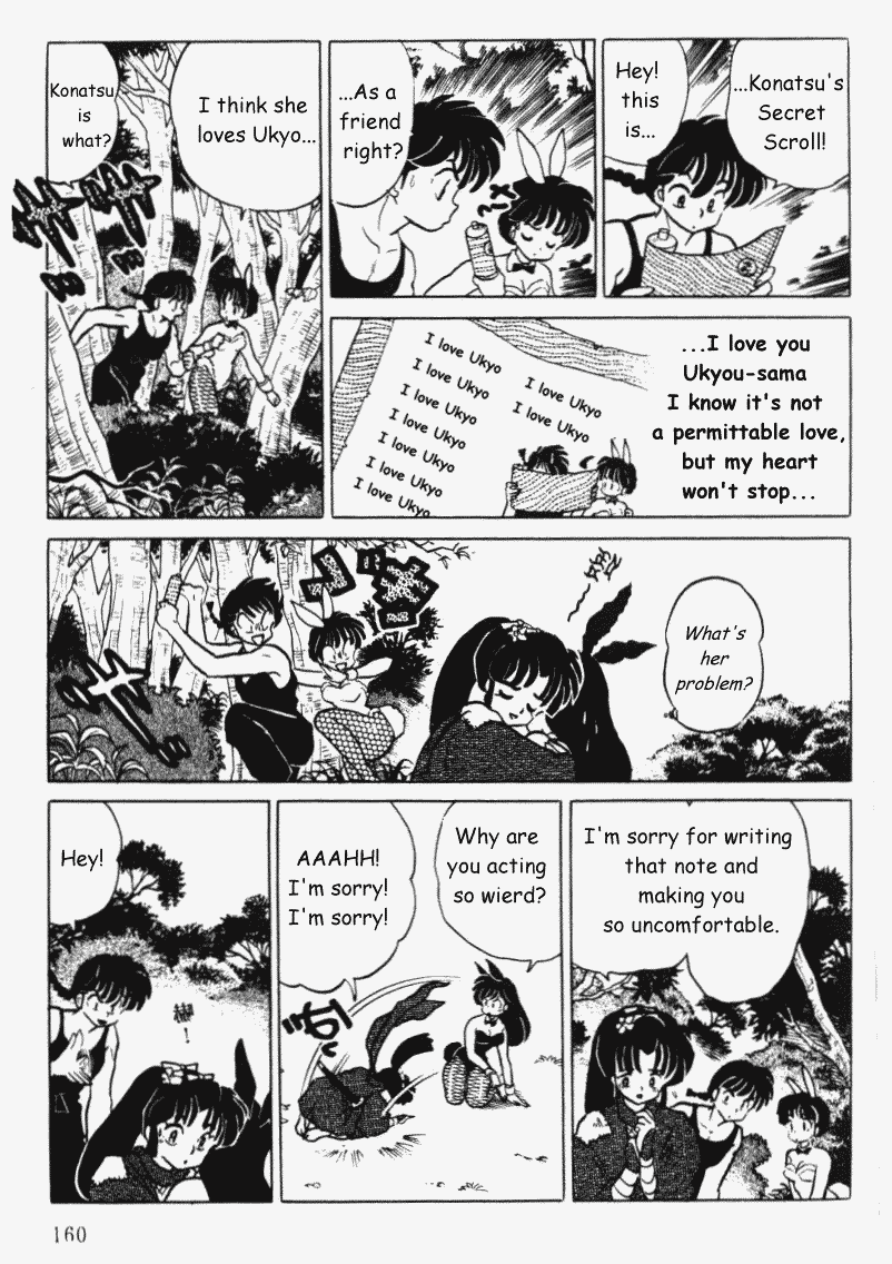 Ranma 1/2 Chapter 376 12